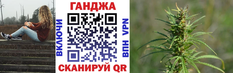 Магазины продажи наркотиков Демидов Канабис  А ПВП  COCAIN  ГАШИШ  МЕФ 