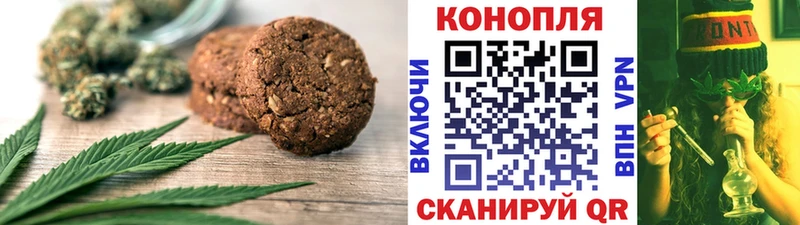 blacksprut как зайти  Демидов  Печенье с ТГК марихуана  купить наркотики сайты 
