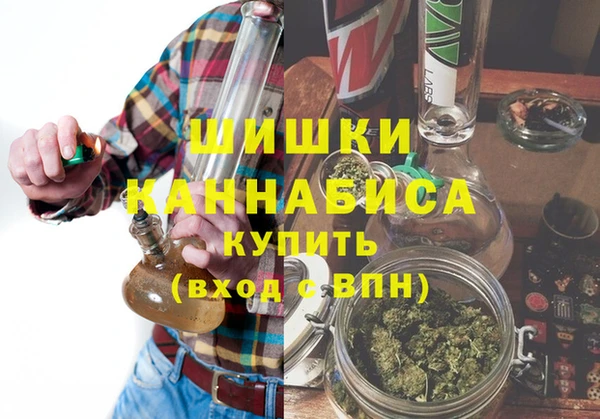МДМА Верхний Тагил