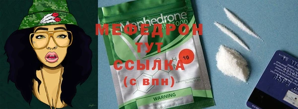 Альфа ПВП Верхнеуральск