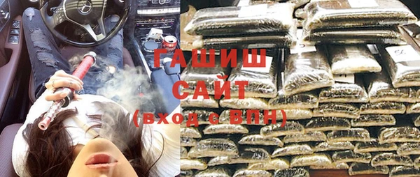 МДМА Верхний Тагил