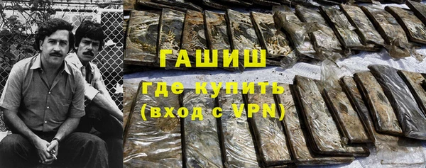 Альфа ПВП Верхнеуральск