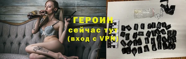 МДМА Верхний Тагил