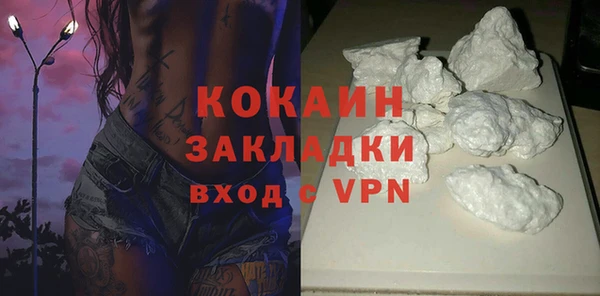 Альфа ПВП Верхнеуральск