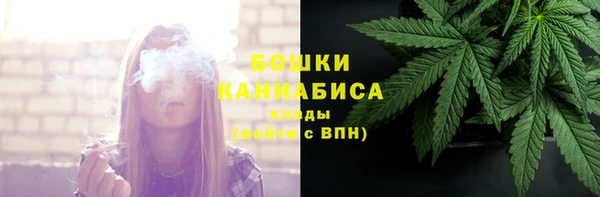 Альфа ПВП Верхнеуральск