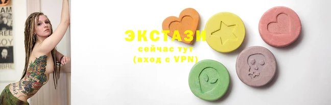 Альфа ПВП Верхнеуральск