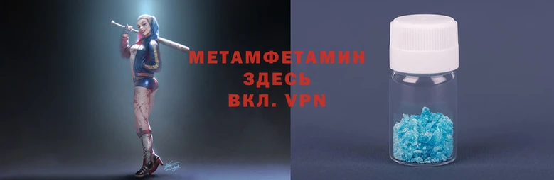 МДМА Верхний Тагил