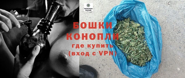 Альфа ПВП Верхнеуральск