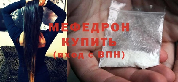 шишки Верея