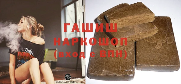 МДМА Верхний Тагил