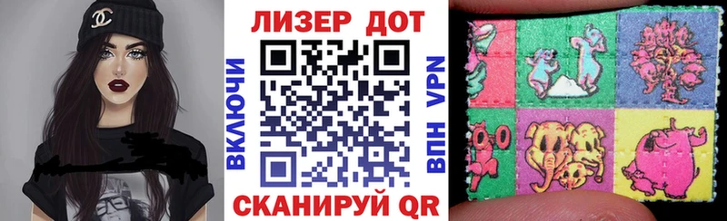где можно купить наркотик Демидов Марки NBOMe 1,5мг