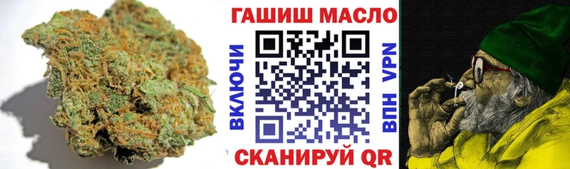 где продают наркотики  Демидов  ТГК гашишное масло 