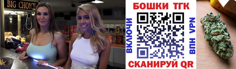 Канабис сатива  Демидов 